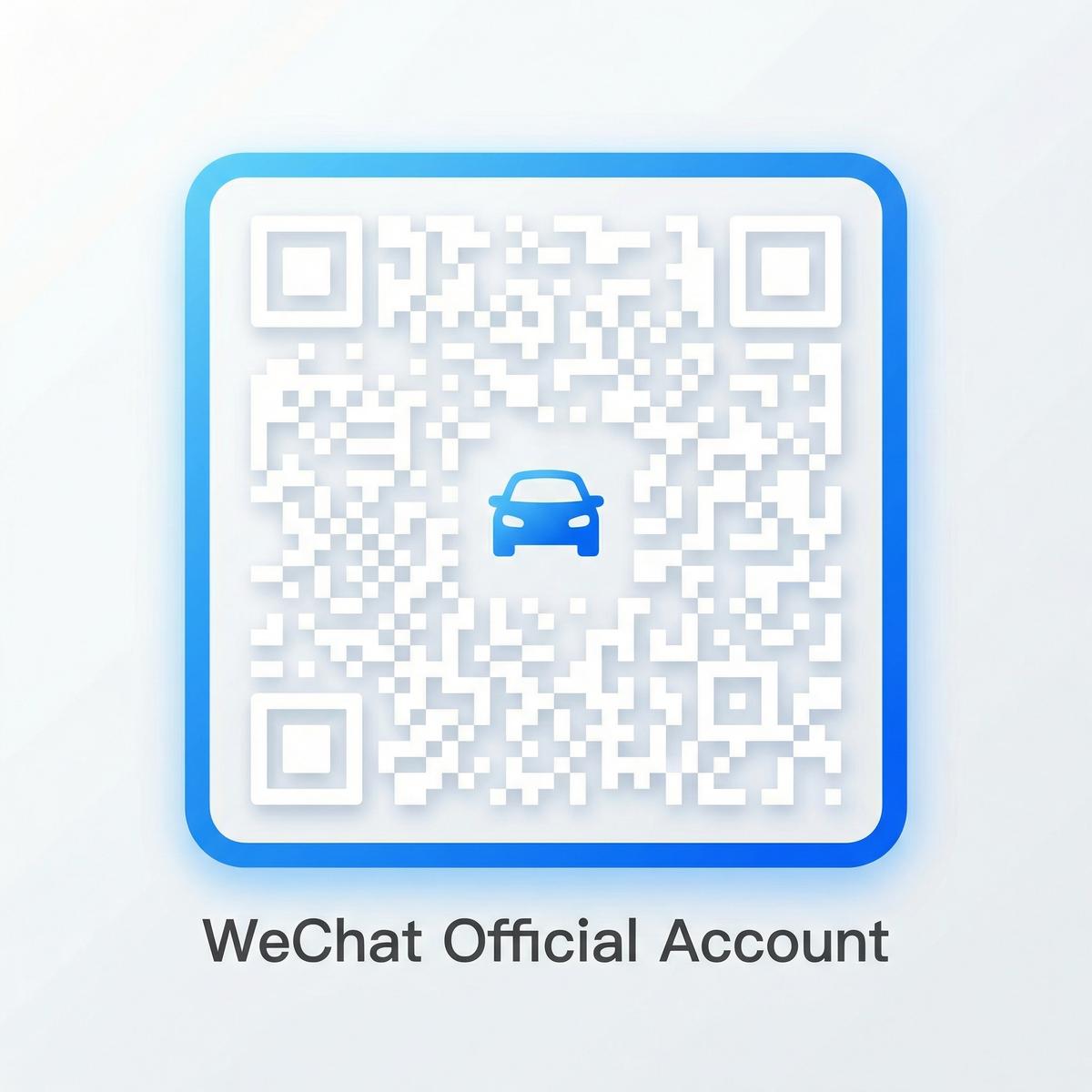 草莓视频公众号二维码